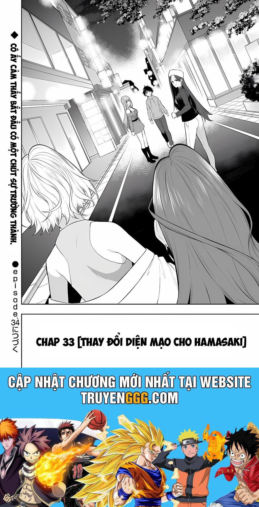 Imaizumi Brings All The Gals To His House Chapter 33 - Trang 2