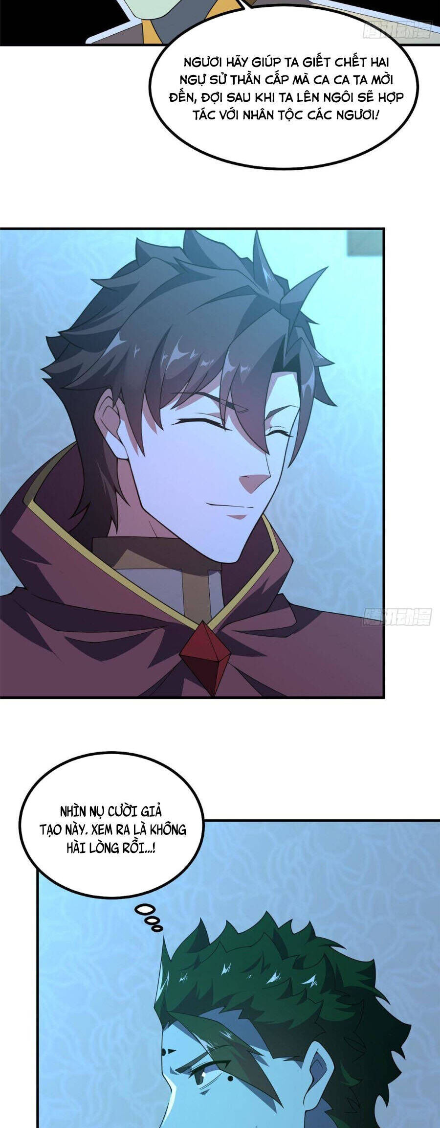 Thần Sủng Tiến Hóa Chapter 393 - Trang 2