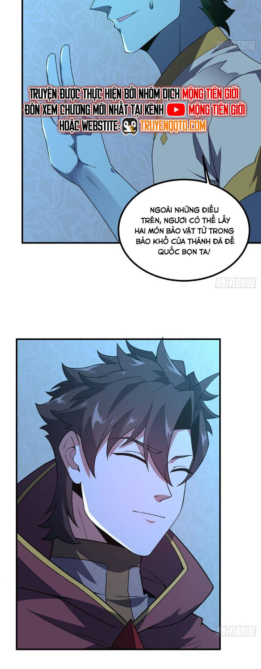 Thần Sủng Tiến Hóa Chapter 393 - Trang 2