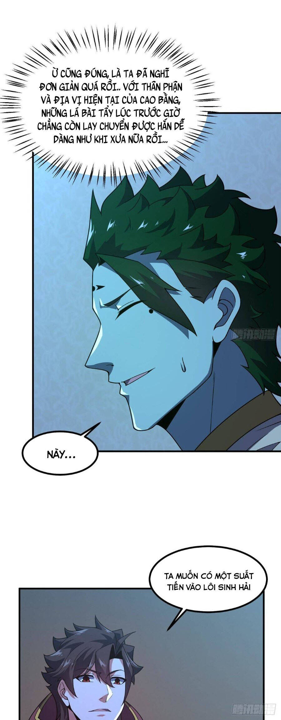 Thần Sủng Tiến Hóa Chapter 393 - Trang 2