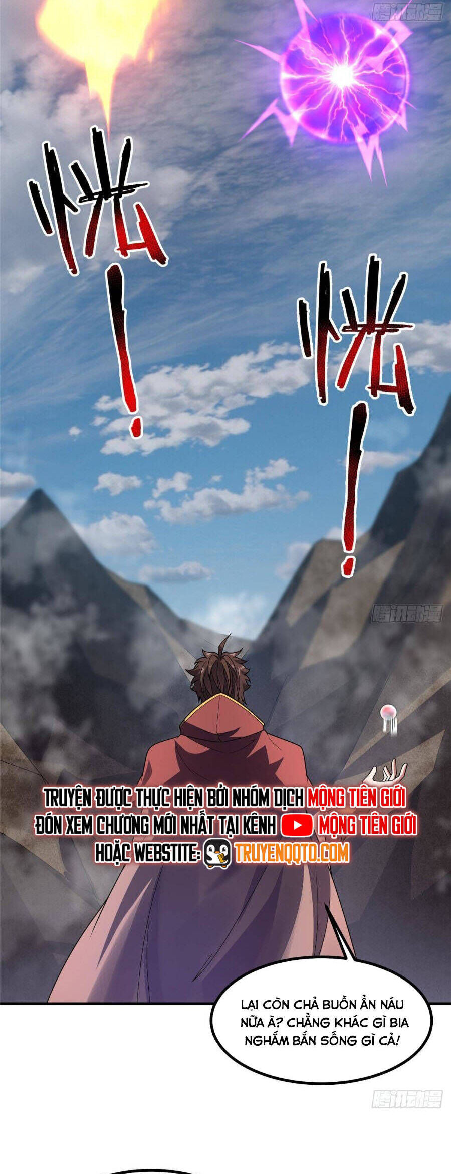 Thần Sủng Tiến Hóa Chapter 393 - Trang 2