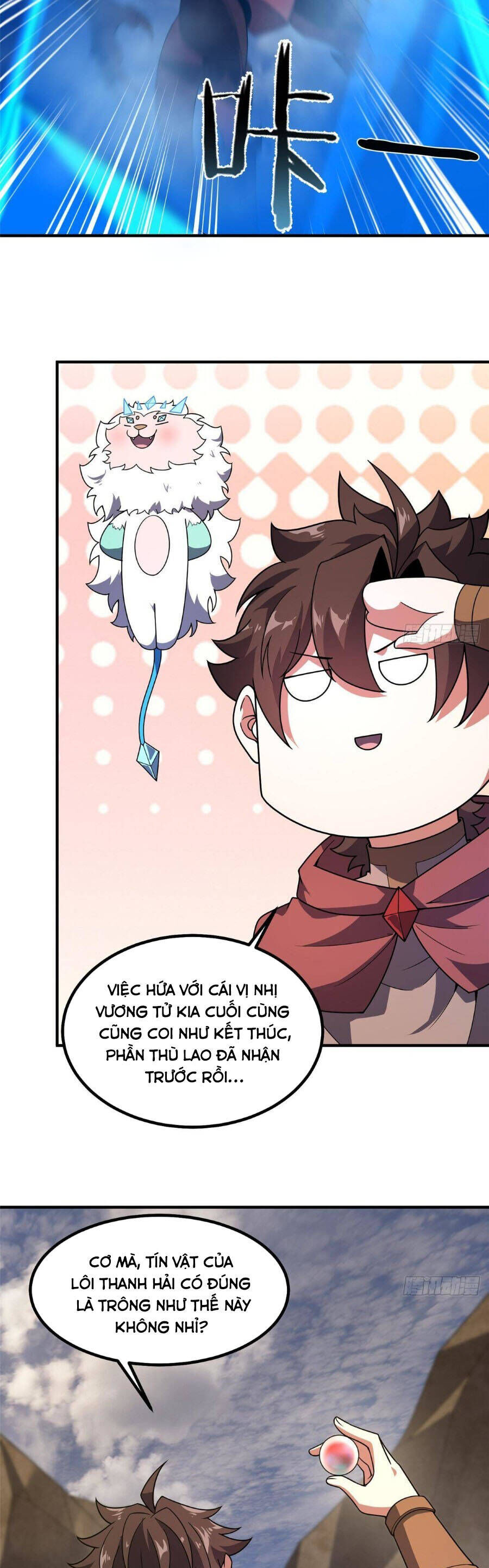 Thần Sủng Tiến Hóa Chapter 393 - Trang 2