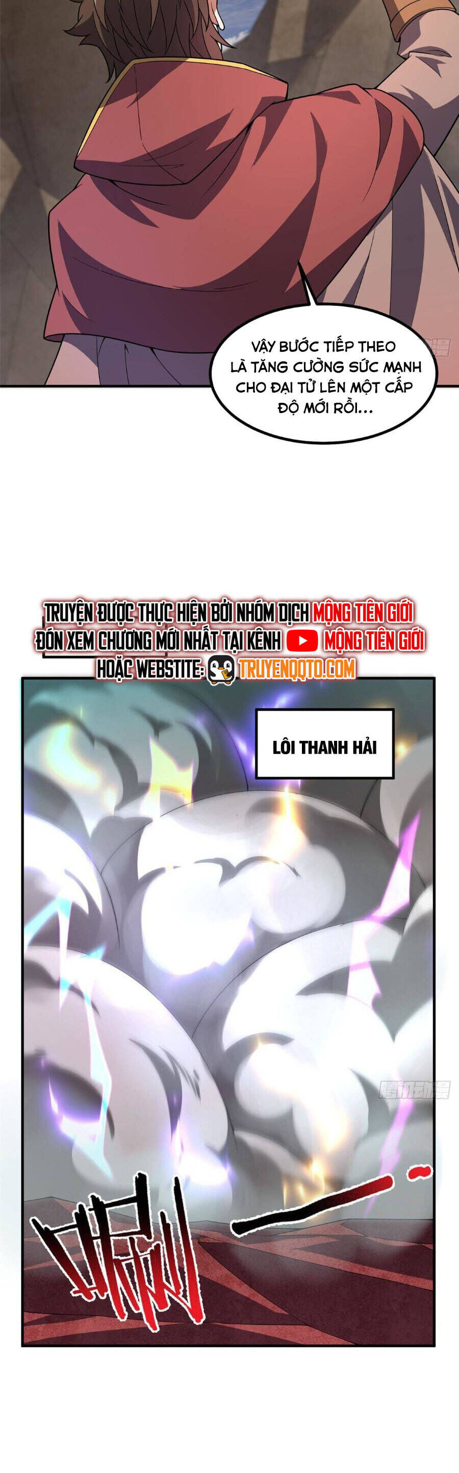 Thần Sủng Tiến Hóa Chapter 393 - Trang 2