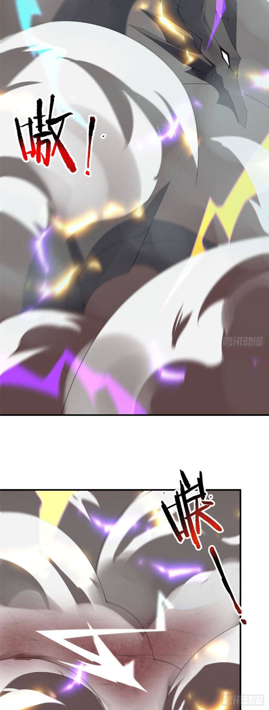 Thần Sủng Tiến Hóa Chapter 393 - Trang 2