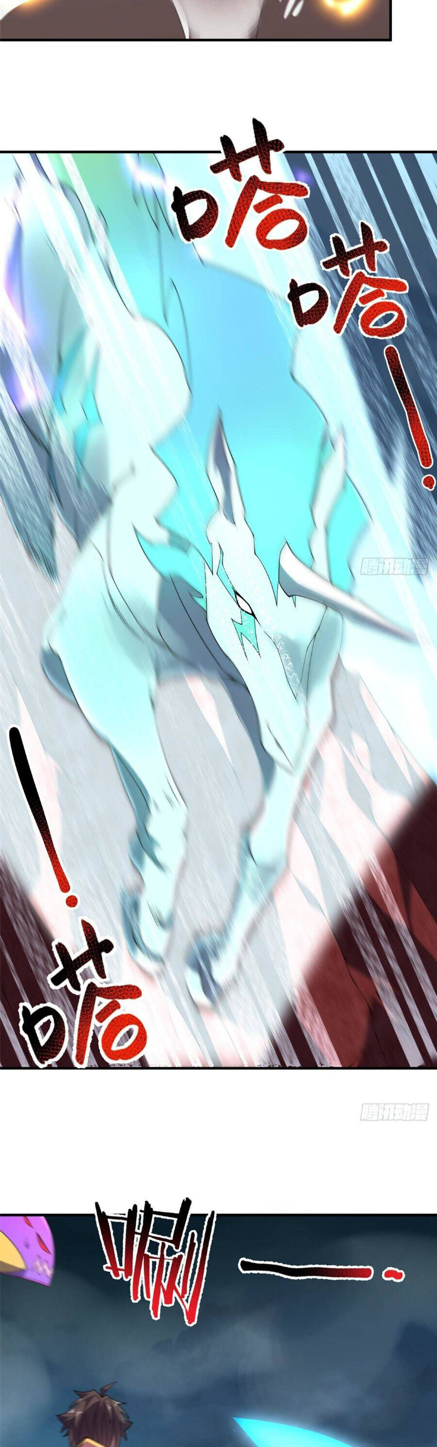 Thần Sủng Tiến Hóa Chapter 393 - Trang 2