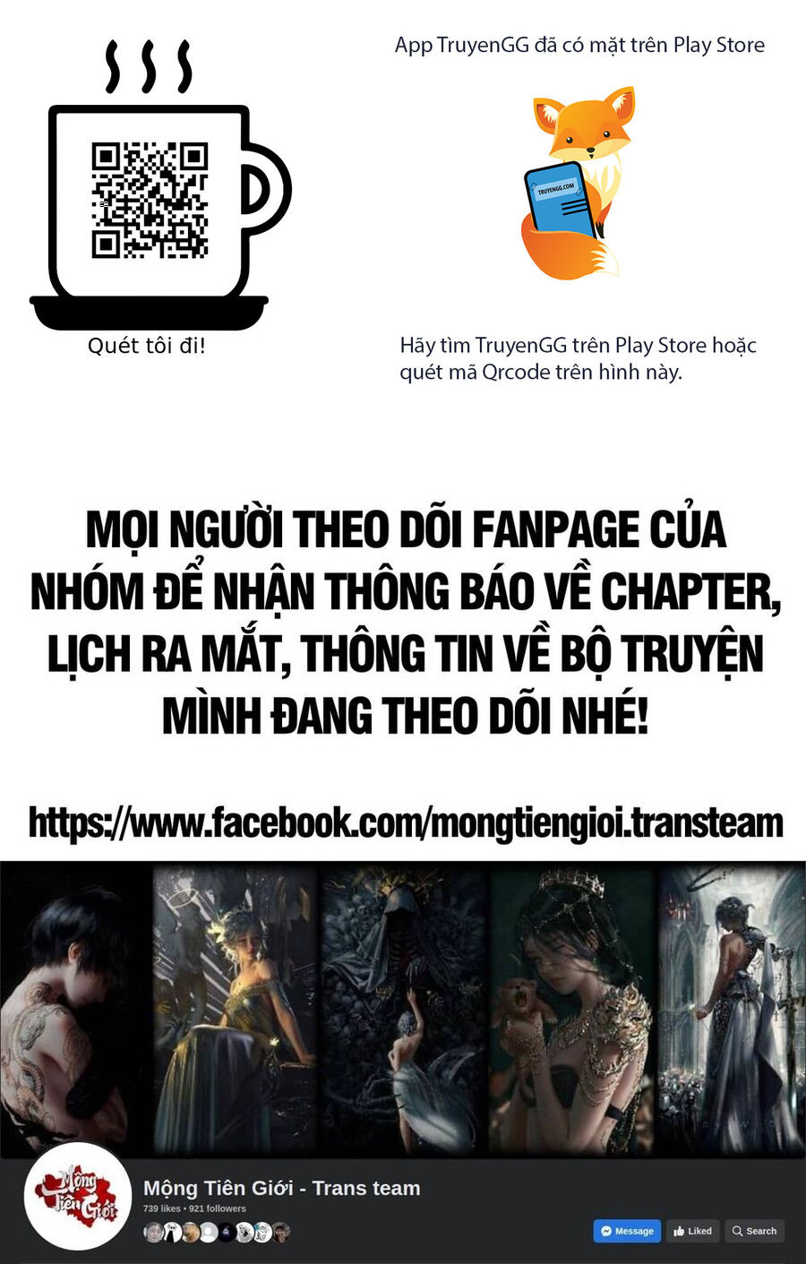 Thần Sủng Tiến Hóa Chapter 394 - Trang 2