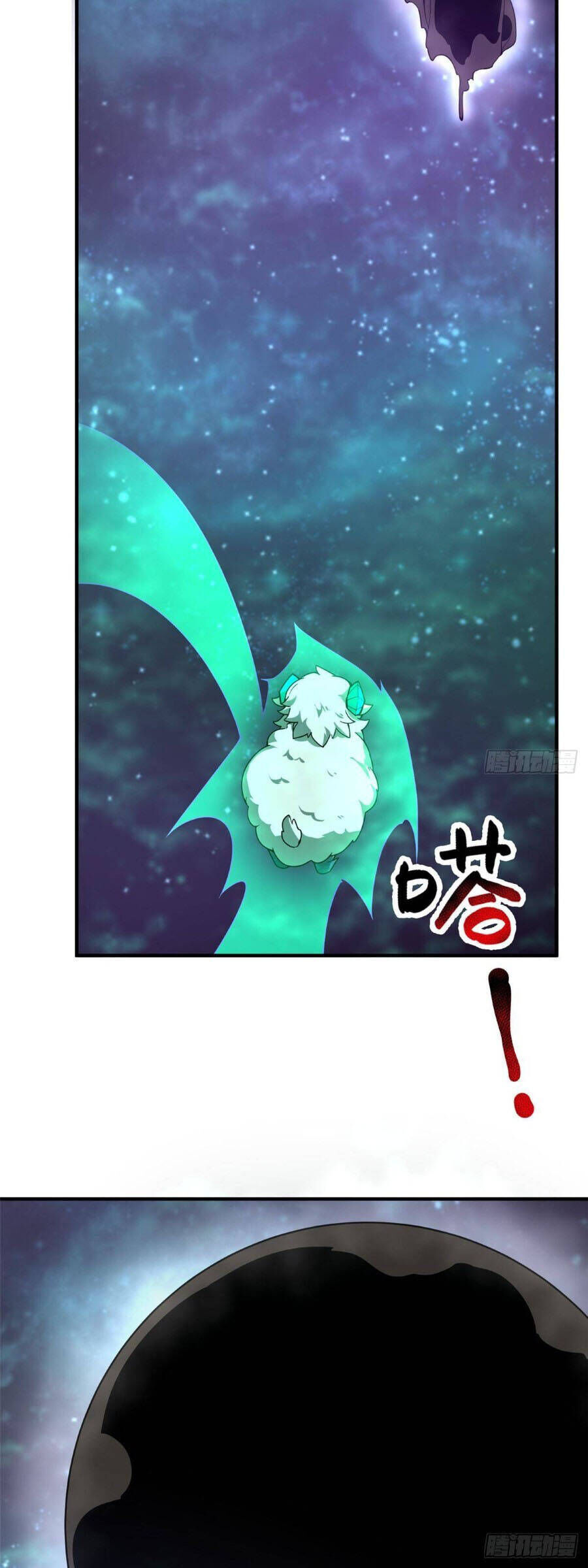 Thần Sủng Tiến Hóa Chapter 394 - Trang 2