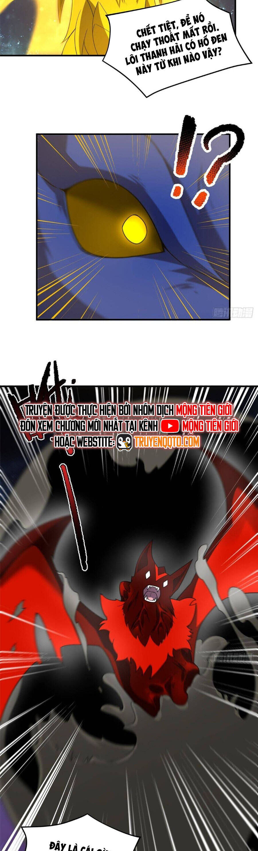 Thần Sủng Tiến Hóa Chapter 394 - Trang 2