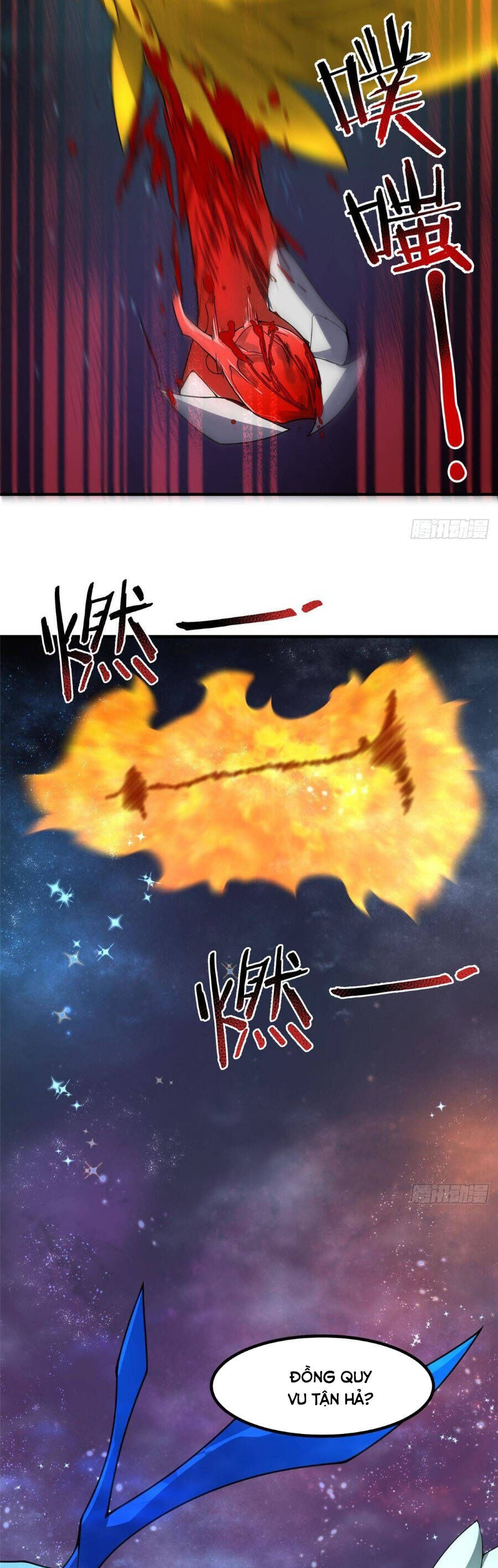 Thần Sủng Tiến Hóa Chapter 394 - Trang 2