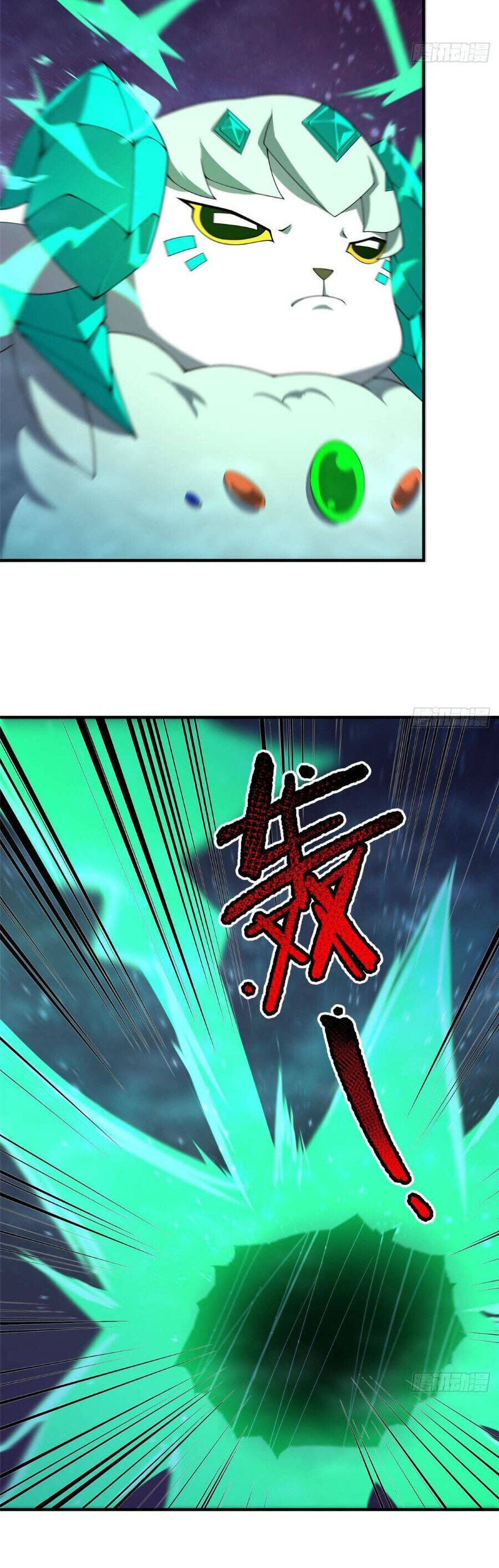 Thần Sủng Tiến Hóa Chapter 394 - Trang 2