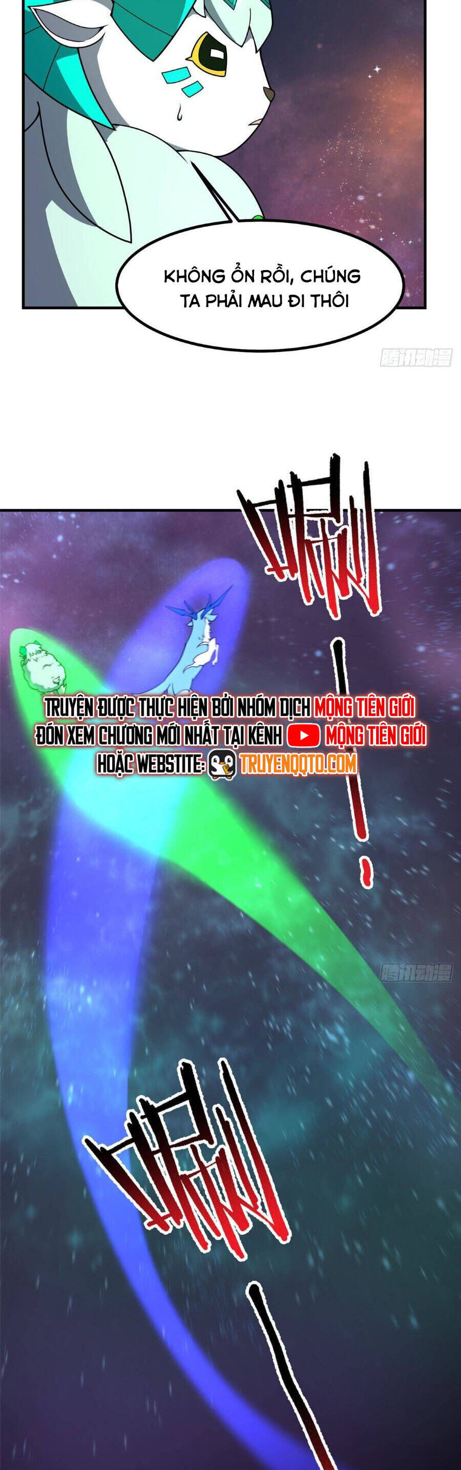 Thần Sủng Tiến Hóa Chapter 394 - Trang 2