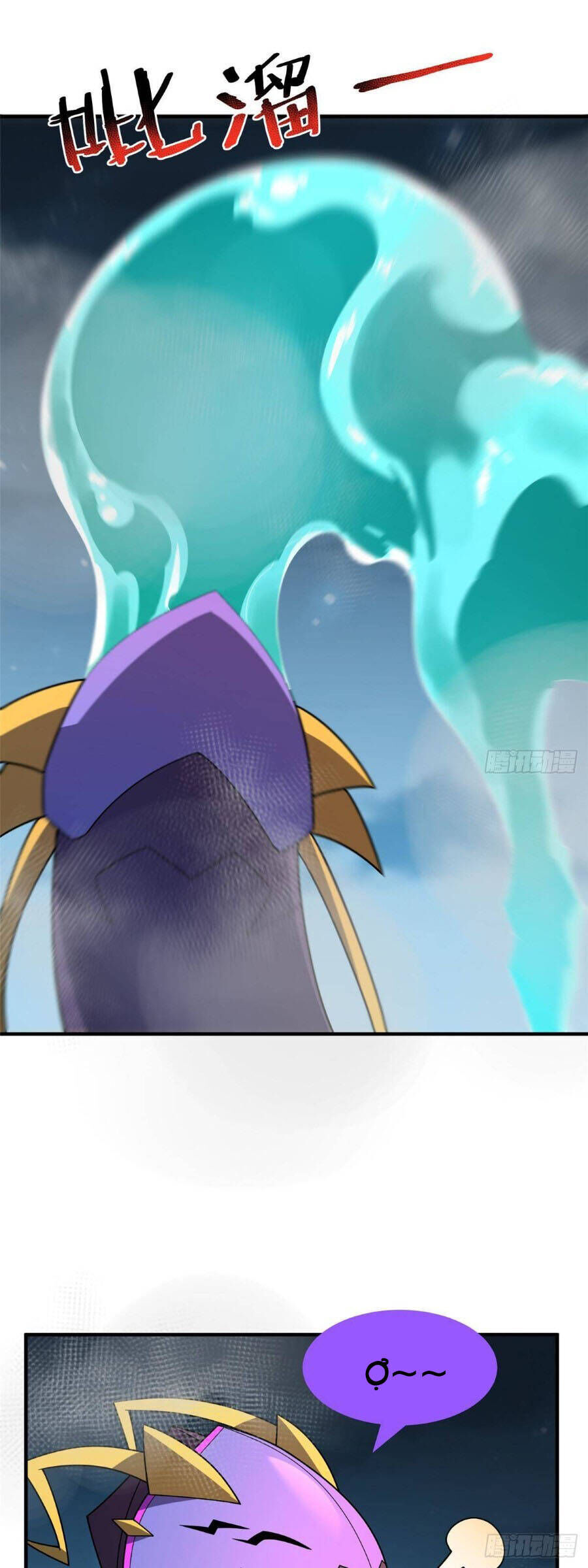 Thần Sủng Tiến Hóa Chapter 394 - Trang 2