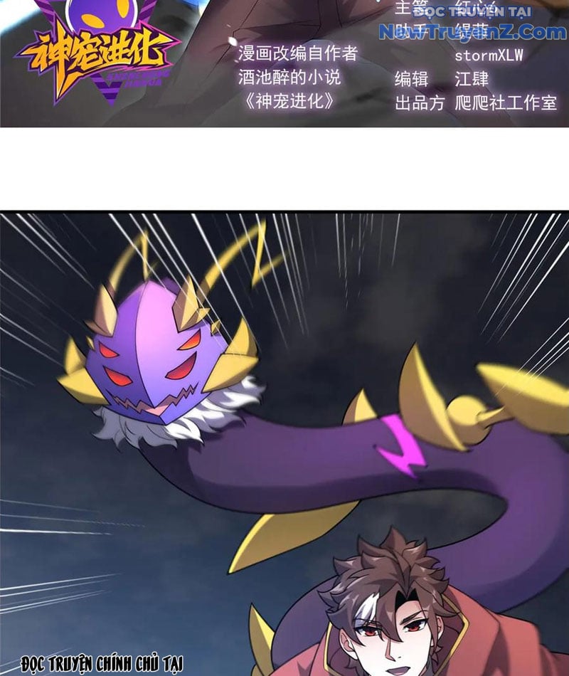 Thần Sủng Tiến Hóa Chapter 399 - Trang 2