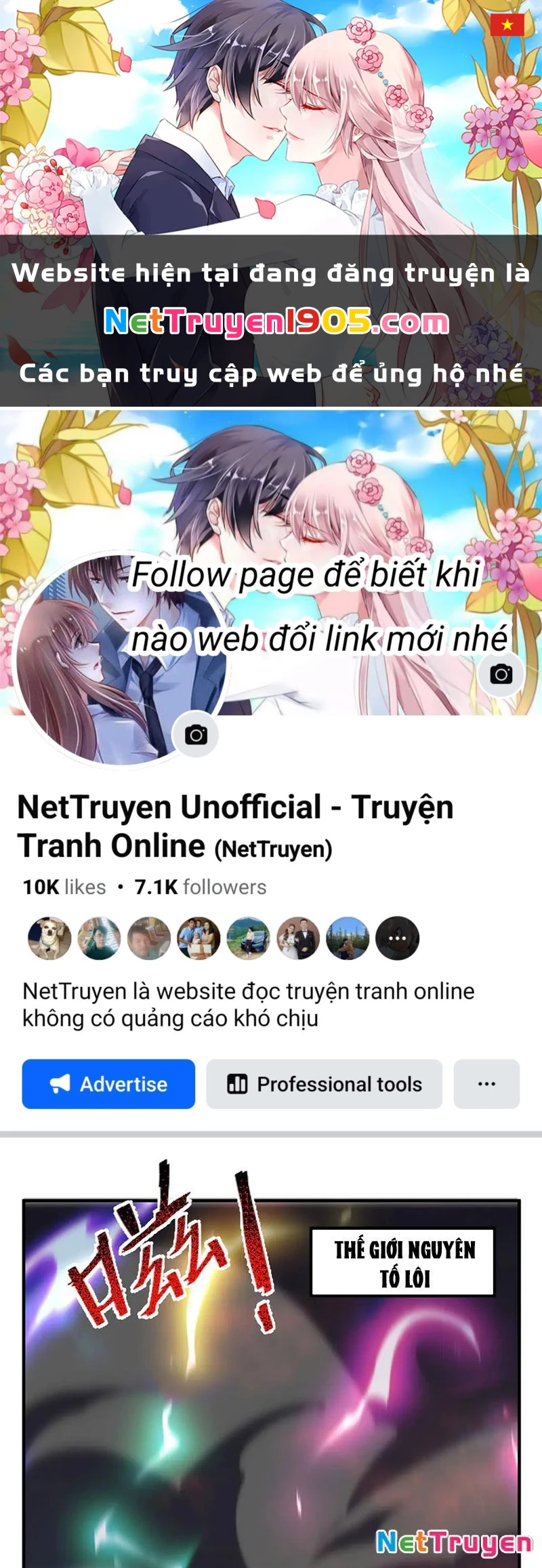 Thần Sủng Tiến Hóa Chapter 403 - Trang 2