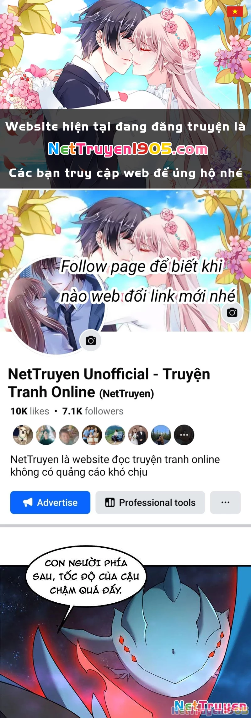 Thần Sủng Tiến Hóa Chapter 404 - Trang 2