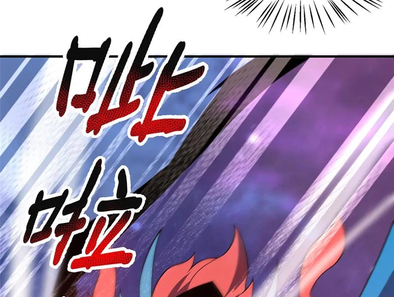 Thần Sủng Tiến Hóa Chapter 404 - Trang 2