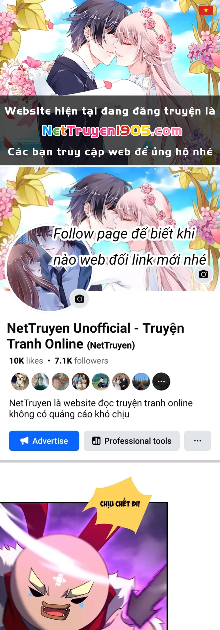 Thần Sủng Tiến Hóa Chapter 405 - Trang 2