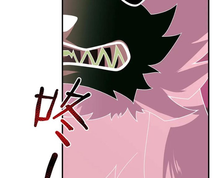 Thần Sủng Tiến Hóa Chapter 406 - Trang 2