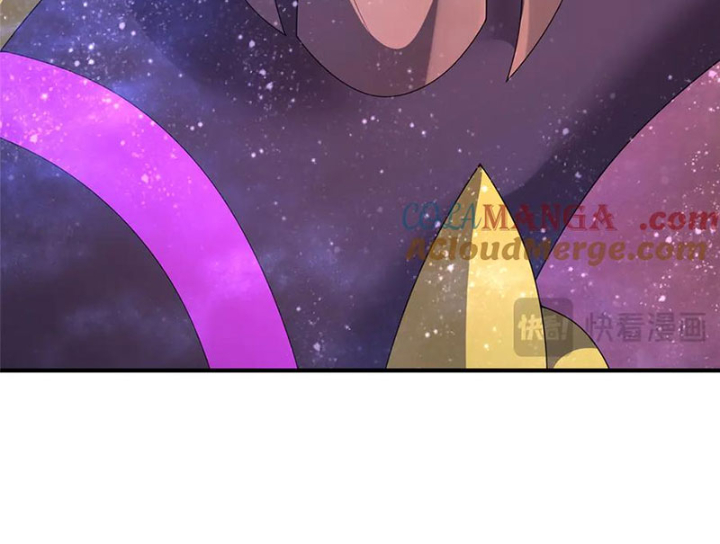 Thần Sủng Tiến Hóa Chapter 406 - Trang 2