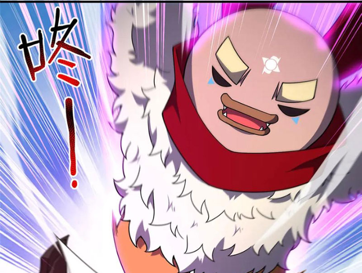 Thần Sủng Tiến Hóa Chapter 406 - Trang 2