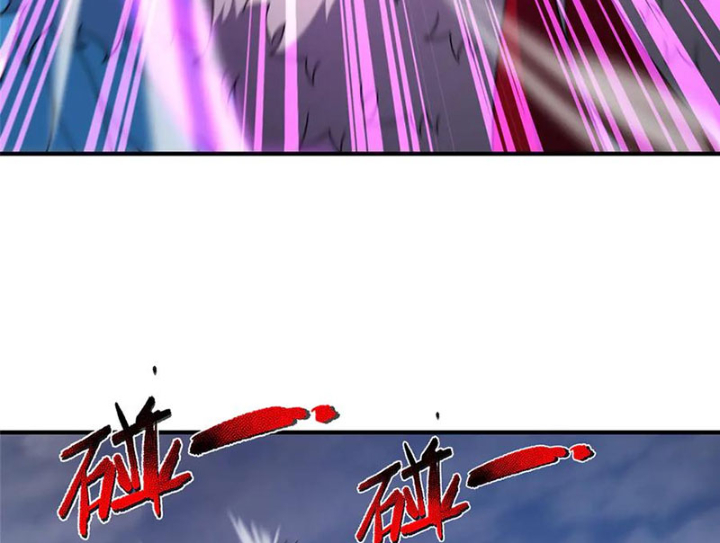 Thần Sủng Tiến Hóa Chapter 406 - Trang 2