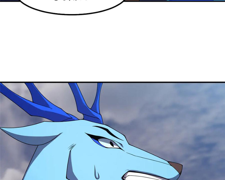 Thần Sủng Tiến Hóa Chapter 406 - Trang 2