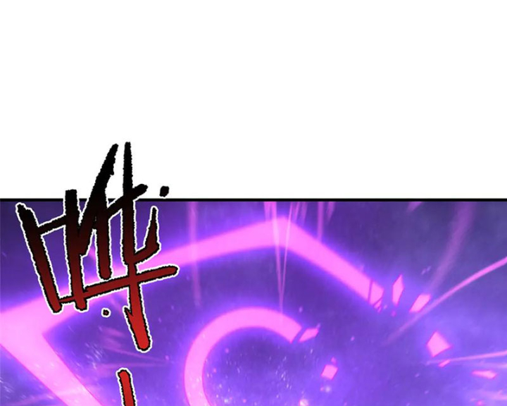 Thần Sủng Tiến Hóa Chapter 407 - Trang 2