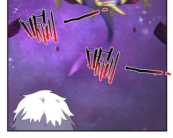 Thần Sủng Tiến Hóa Chapter 407 - Trang 2