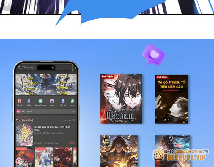 Thần Sủng Tiến Hóa Chapter 407 - Trang 2