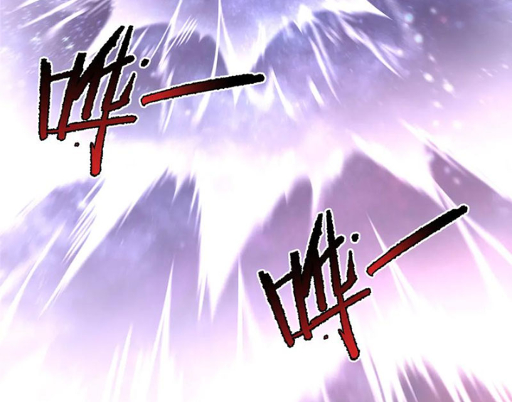 Thần Sủng Tiến Hóa Chapter 407 - Trang 2