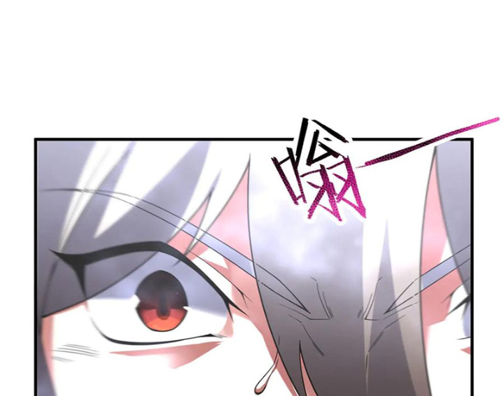 Thần Sủng Tiến Hóa Chapter 407 - Trang 2