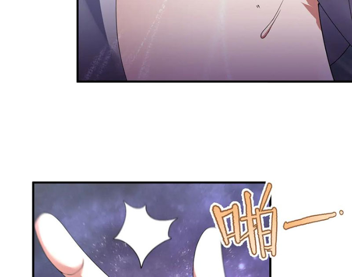 Thần Sủng Tiến Hóa Chapter 407 - Trang 2