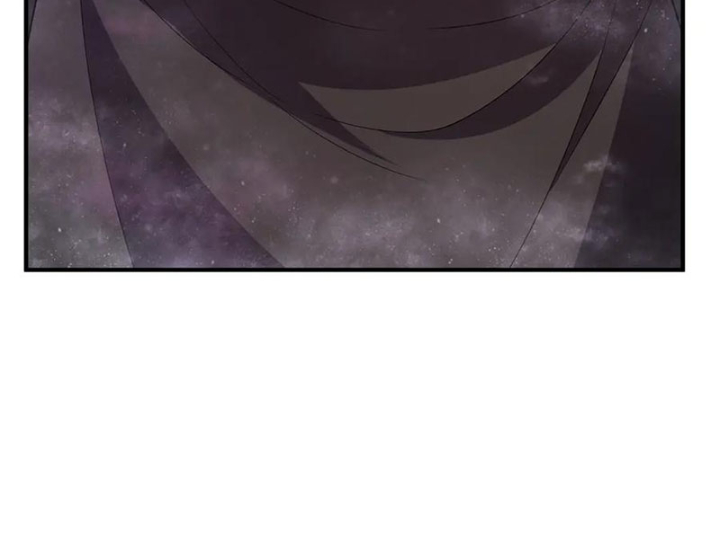 Thần Sủng Tiến Hóa Chapter 407 - Trang 2