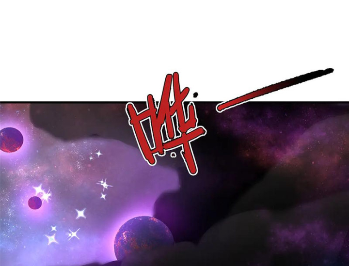 Thần Sủng Tiến Hóa Chapter 407 - Trang 2