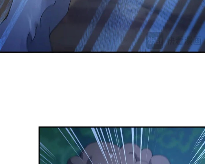 Thần Sủng Tiến Hóa Chapter 408 - Trang 2