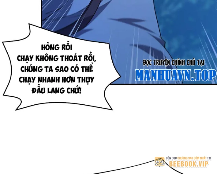 Thần Sủng Tiến Hóa Chapter 408 - Trang 2