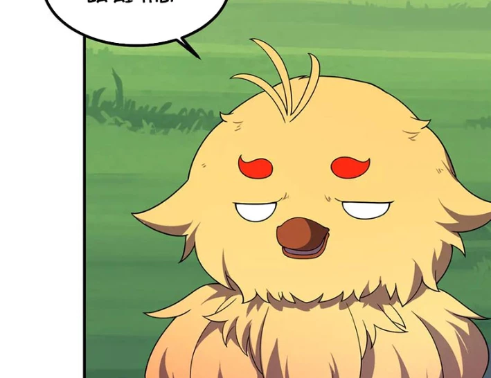 Thần Sủng Tiến Hóa Chapter 408 - Trang 2