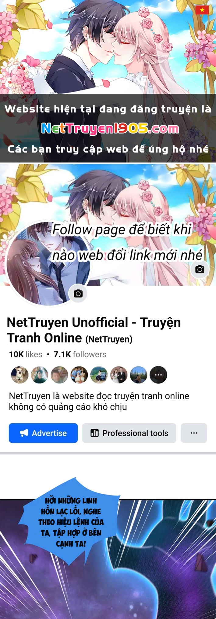 Thần Sủng Tiến Hóa Chapter 408 - Trang 2