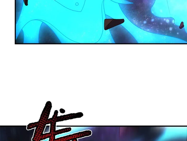 Thần Sủng Tiến Hóa Chapter 408 - Trang 2