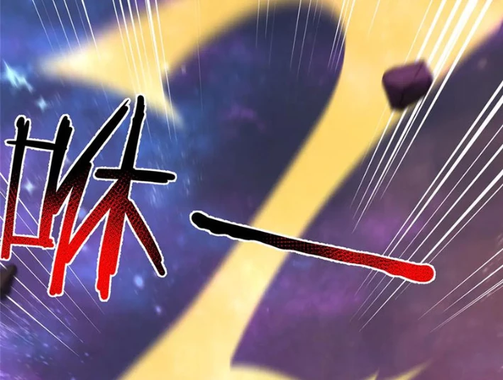 Thần Sủng Tiến Hóa Chapter 408 - Trang 2