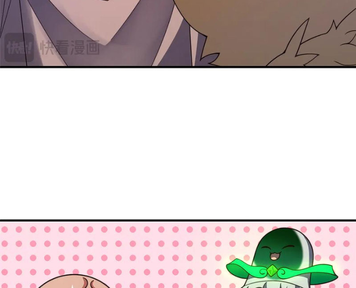 Thần Sủng Tiến Hóa Chapter 409 - Trang 2