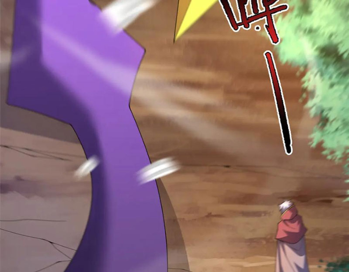 Thần Sủng Tiến Hóa Chapter 409 - Trang 2