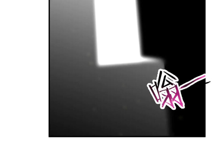 Thần Sủng Tiến Hóa Chapter 409 - Trang 2