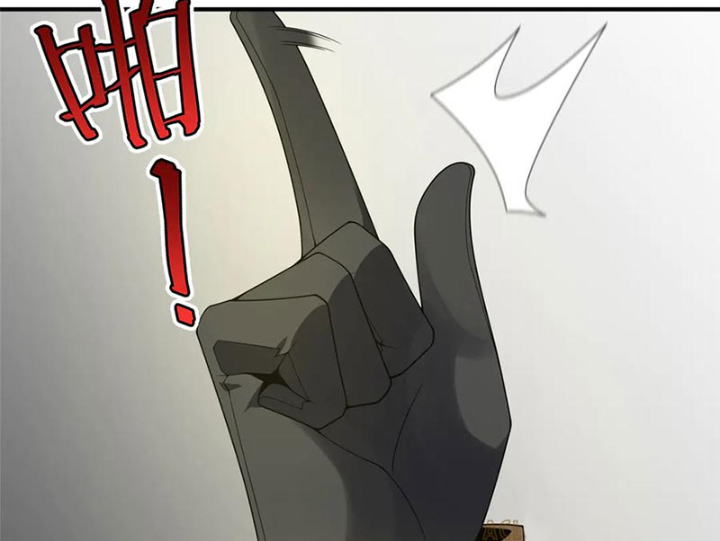 Thần Sủng Tiến Hóa Chapter 409 - Trang 2