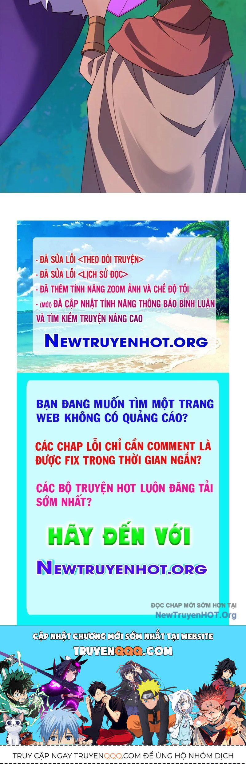 Thần Sủng Tiến Hóa Chapter 410 - Trang 2