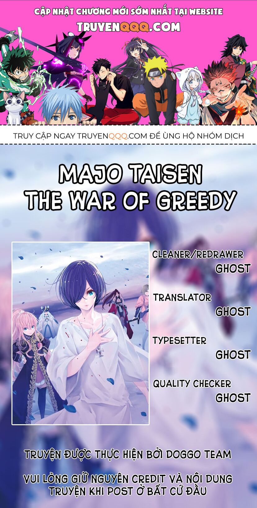 Ma Nữ Đại Chiến Chapter 1 - Trang 2