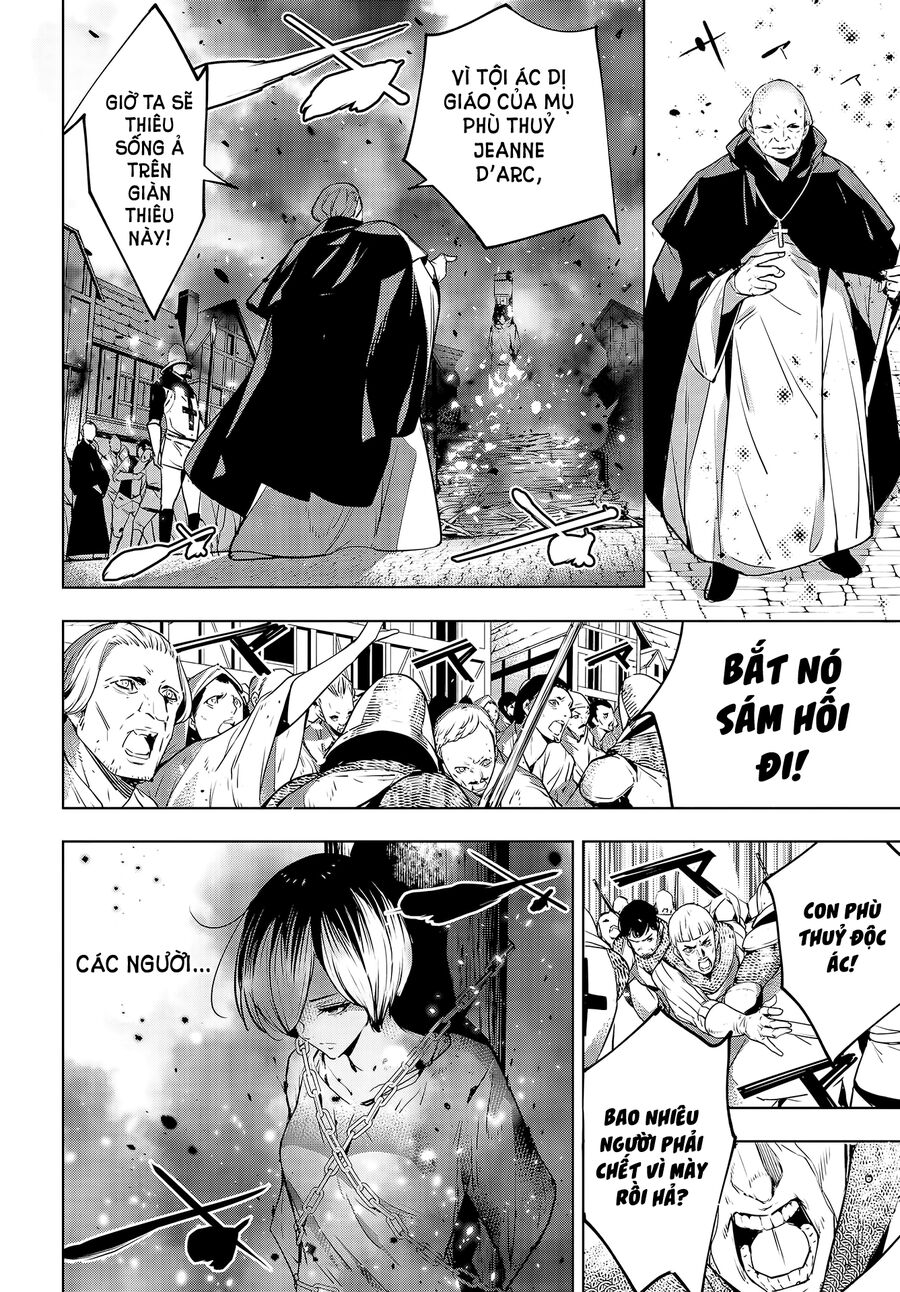 Ma Nữ Đại Chiến Chapter 1 - Trang 2