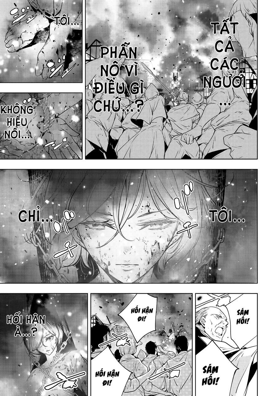 Ma Nữ Đại Chiến Chapter 1 - Trang 2