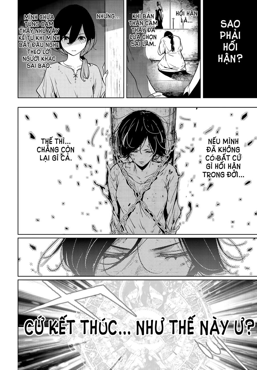 Ma Nữ Đại Chiến Chapter 1 - Trang 2