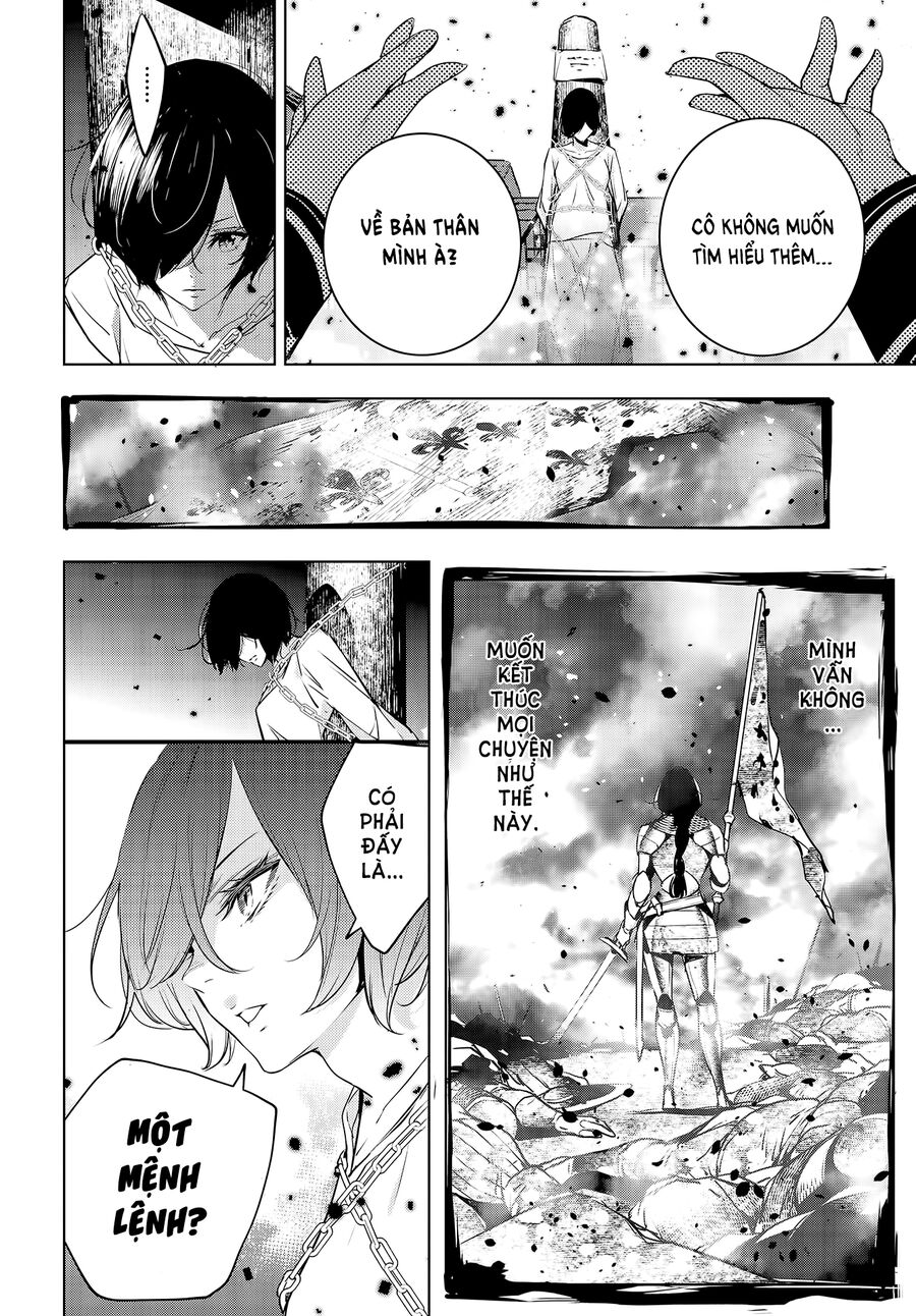 Ma Nữ Đại Chiến Chapter 1 - Trang 2